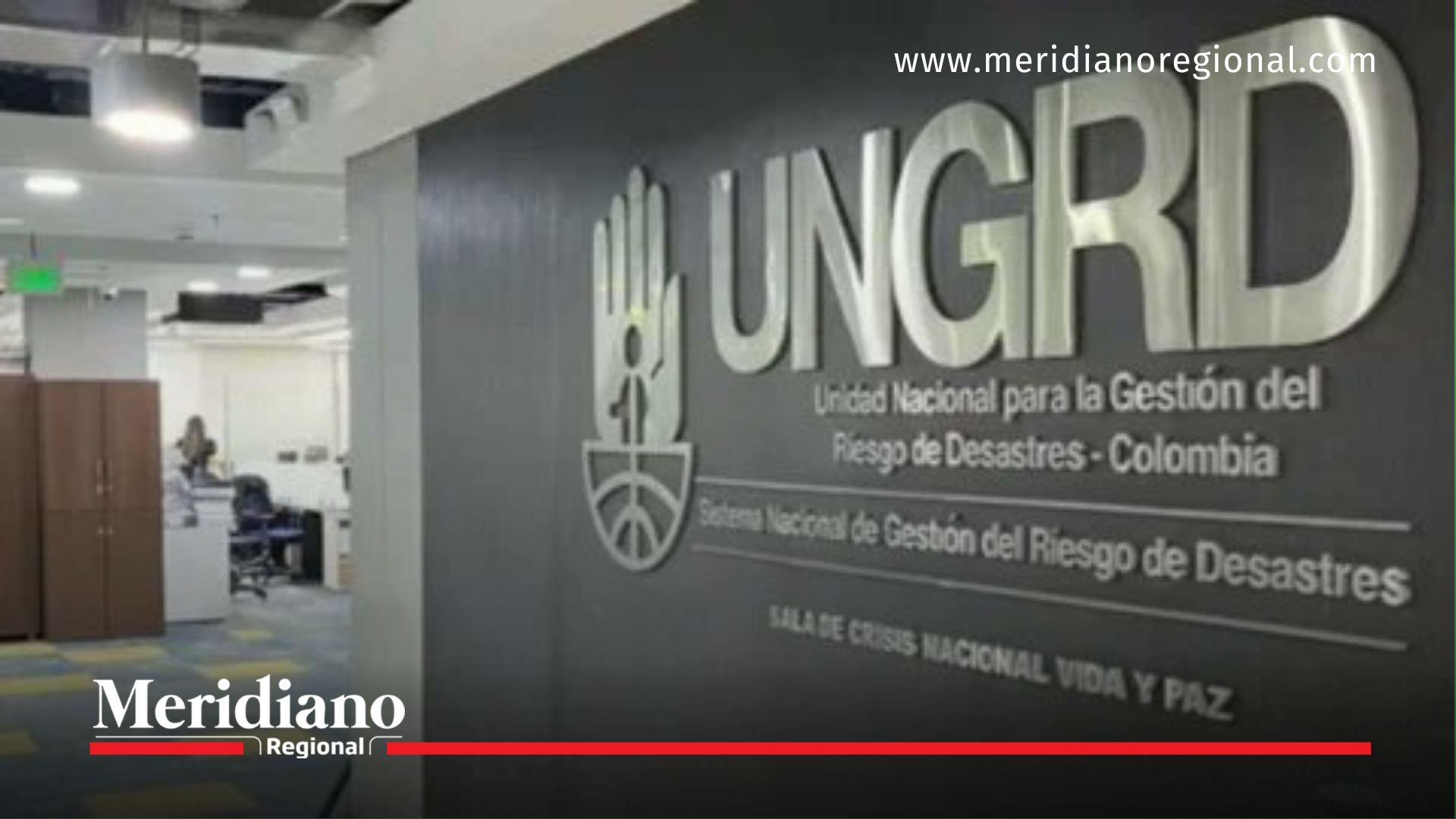congresistas investigados UNGRD - sede UNGRD Colombia - caso UNGRD corrupción - Corte Suprema de Justicia - corrupción política Colombia