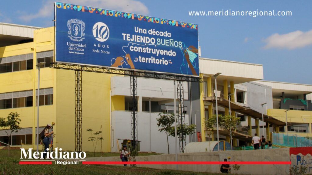 unicauca santander de quilichao - ministerio de educación nacional - sede norte unicauca - universidad del cauca