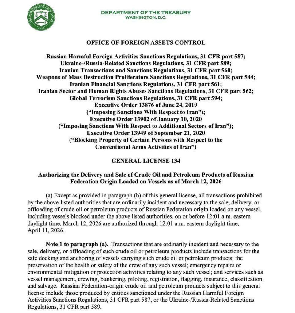Documento del Departamento del Tesoro de EE. UU. que autoriza temporalmente la venta de petróleo ruso para aliviar la crisis energética mundial.